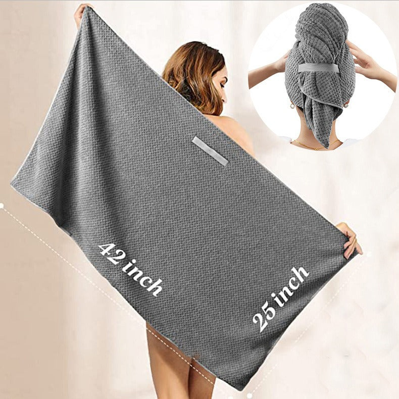 Anti‑Frizz Hair Towel