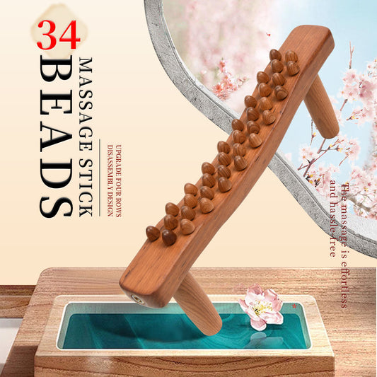 Wooden 34-Bead Body Massager — Beech Wood Relaxation Tool