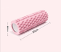 EVA Foam Roller — Yoga & Pilates Muscle Recovery Tool